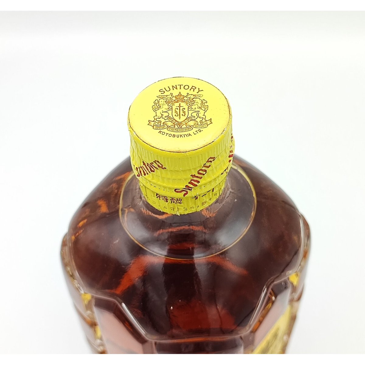 特級 サントリーウイスキー 角瓶 SUNTORY VERY RARE OLD WHISKY K 特級 サントリーウイスキー 角瓶 SUNTORY VERY RARE OLD WHISKY K