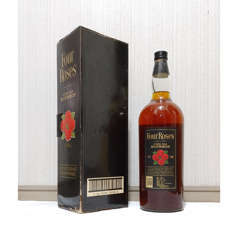 フォアローゼズ ブラック(フォアローゼス 黒) Four Roses フォアローゼズ ブラック(フォアローゼス 黒) Four Roses