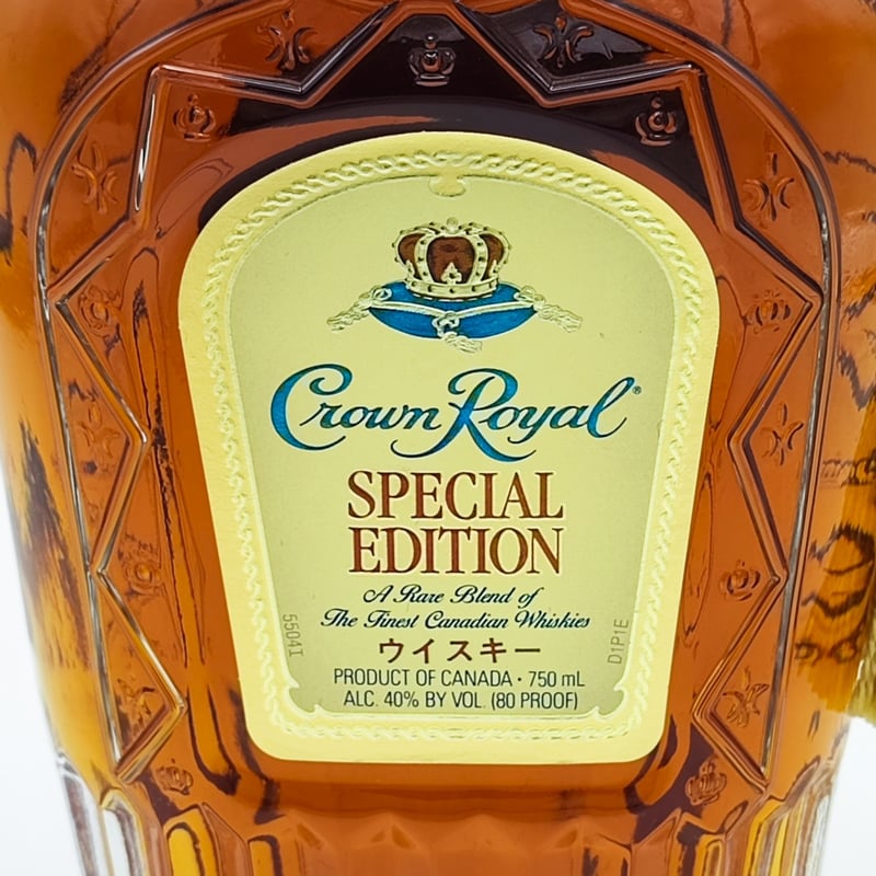 クラウンローヤル クラウンローヤル スペシャルエディション Crown Royal SPECIAL