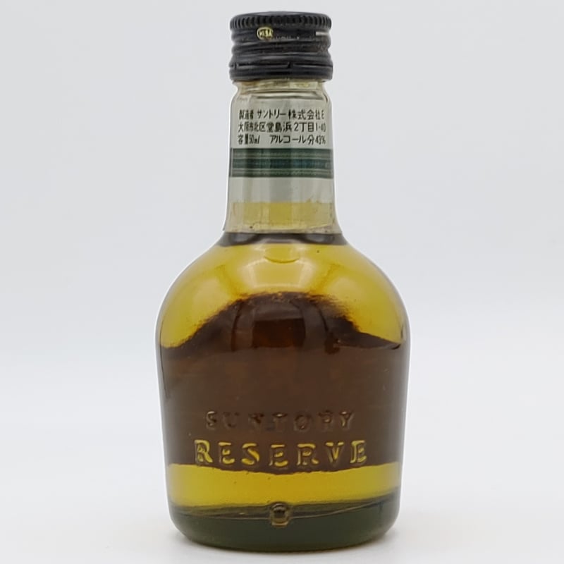 サントリースペシャルリザーブ Suntory SPECIAL RESERVE WHISKY |