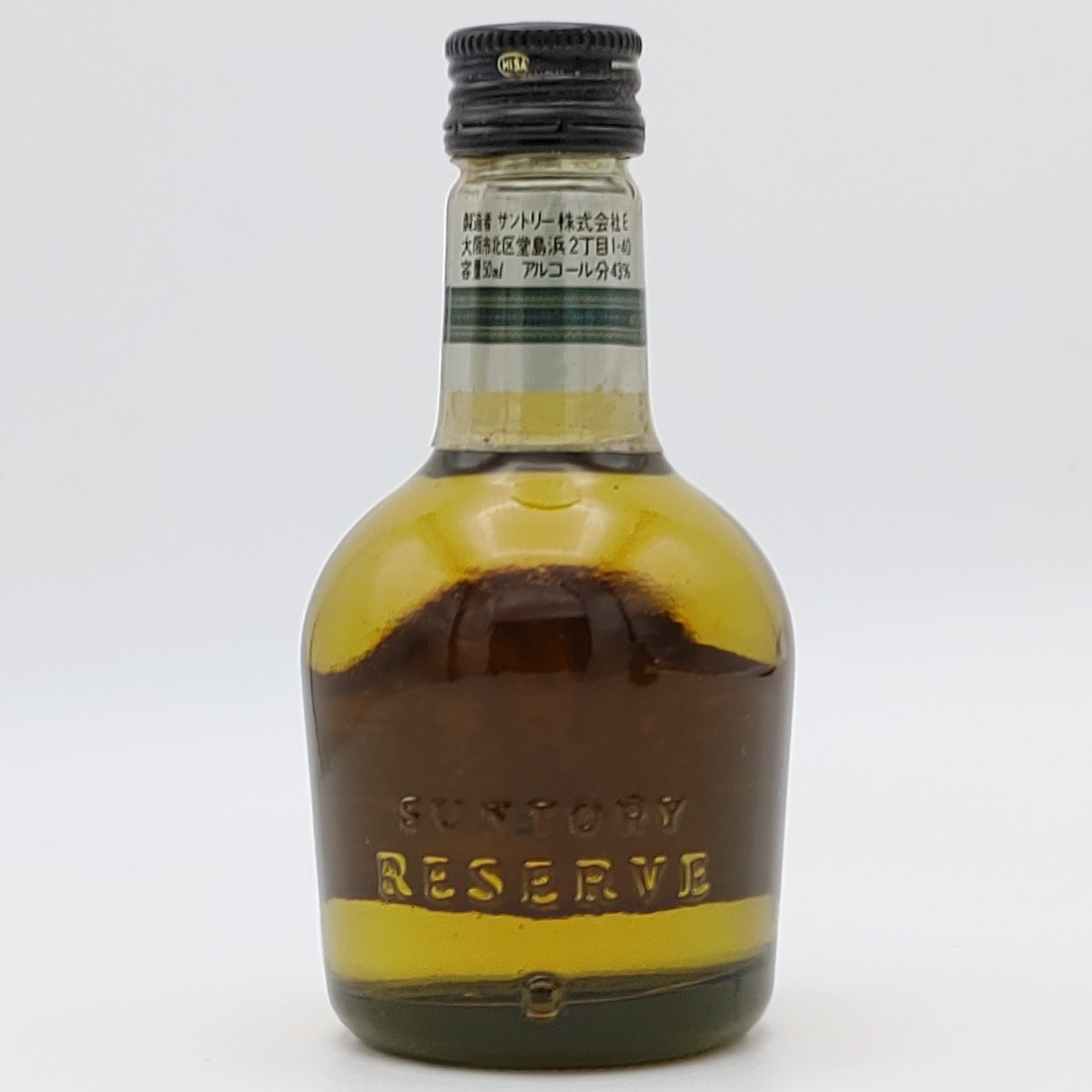 サントリースペシャルリザーブ Suntory SPECIAL RESERVE WHISKY |
