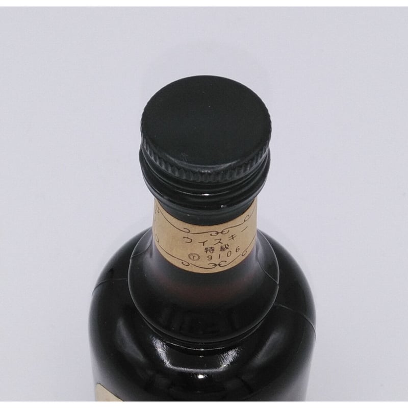 特級 ボウモア 12年 BOWMORE Over 12years ISLAY SINGLE M