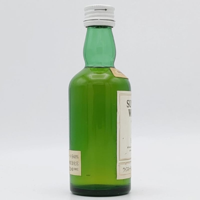 サントリー白角、ミニチュアウイスキ特級 特級 サントリーウイスキー ホワイト SUNTORY WHISKY WHITE