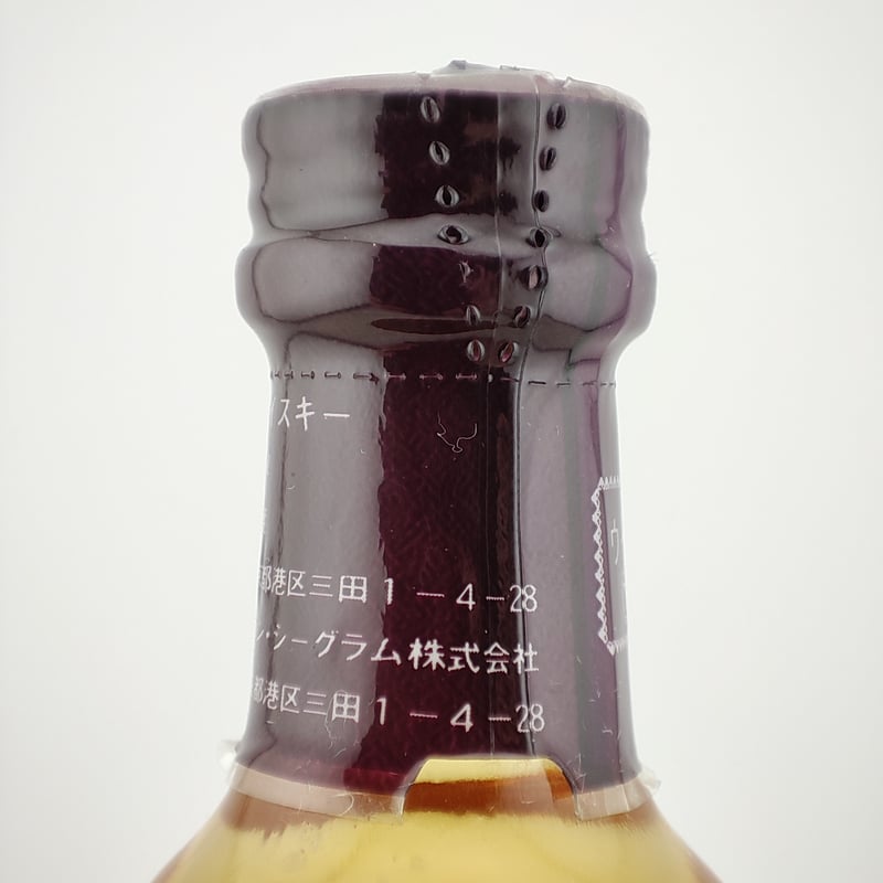 特級 シーバスリーガル 12年 CHIVAS REGAL 12years old SCOTCH