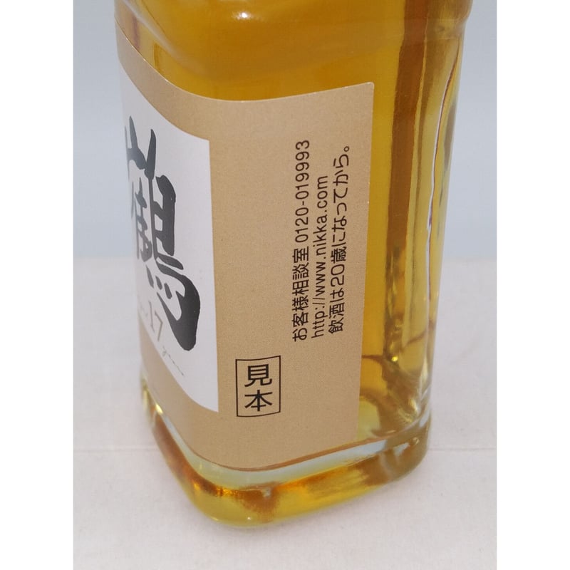 NIKKA ウイスキー 17年 750ml ニッカウヰスキー 鶴 17年 NIKKA WHISKY TSURU 17years old |