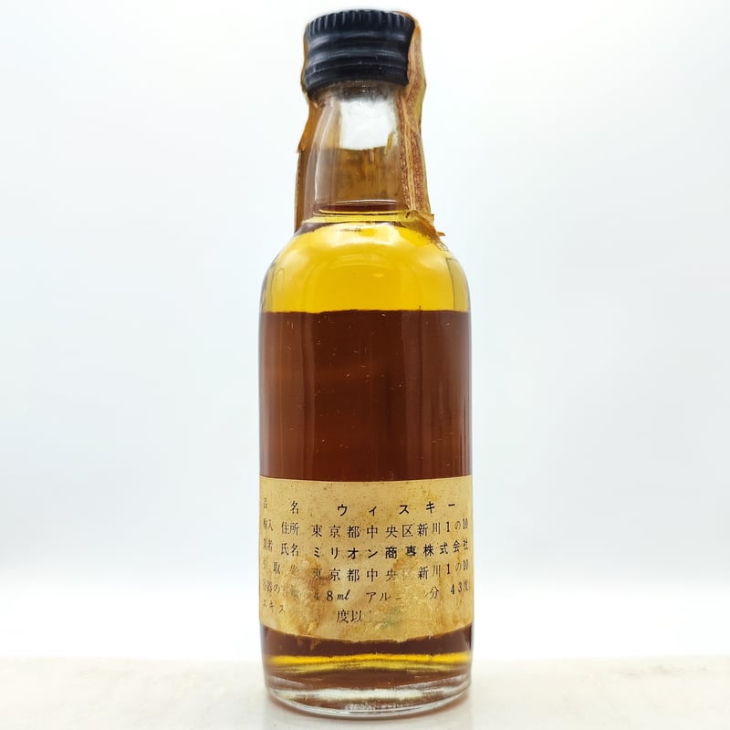 特級 BIG ''T'' FINEST SCOTCH WHISKY DELICATE AND