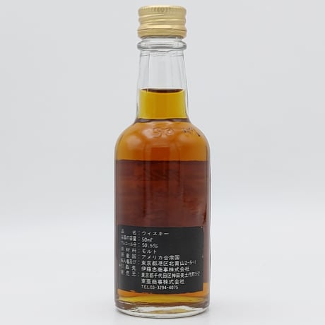 ヴェリー オールドセントニック ライ　Very Olde St.Nick Rye Whiskey