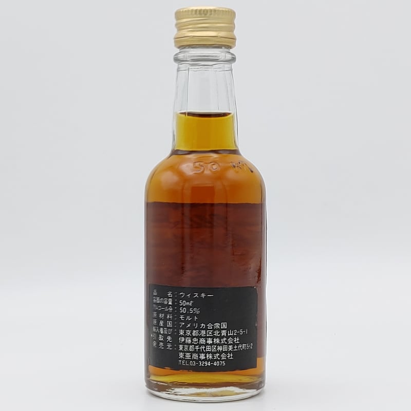 ヴェリー オールドセントニック ライ Very Olde St.Nick Rye