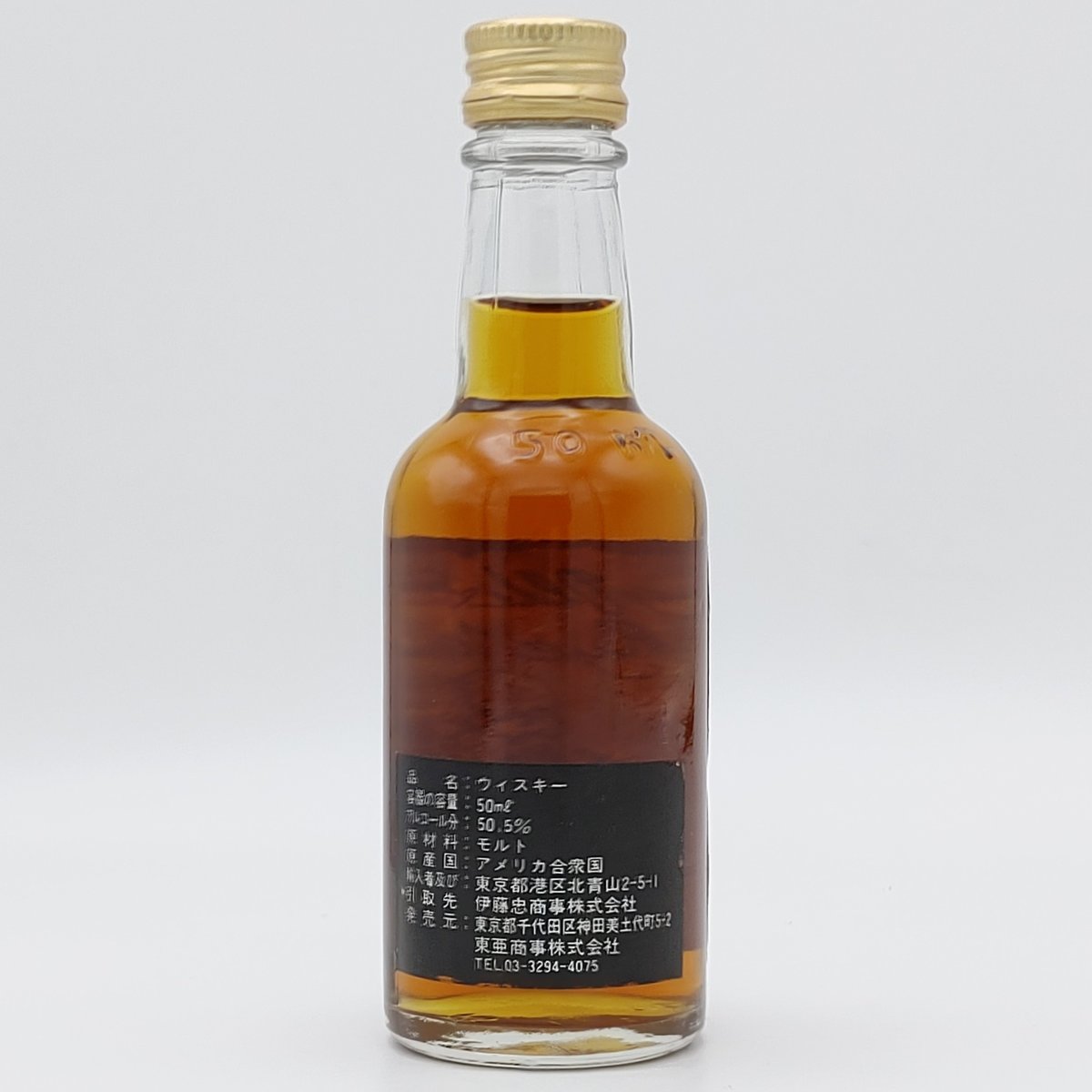 ヴェリー オールドセントニック ライ Very Olde St.Nick Rye