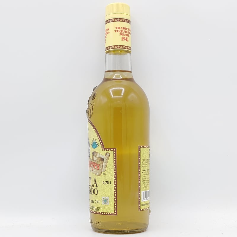 トレス・マゲイヤス テキーラ レポサード tres magueyes TEQUILA REPO