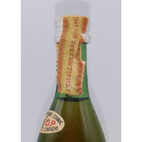特級 レミーマルタン VSOP　REMY MARTIN V.S.O.P FINE CHAMPAGNE COGNAC