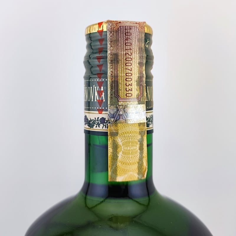 NIKKA CACAOリキュール&VIOLETリキュール NIKKA CACAOリキュール&VIOLETリキュール 【公式通販】