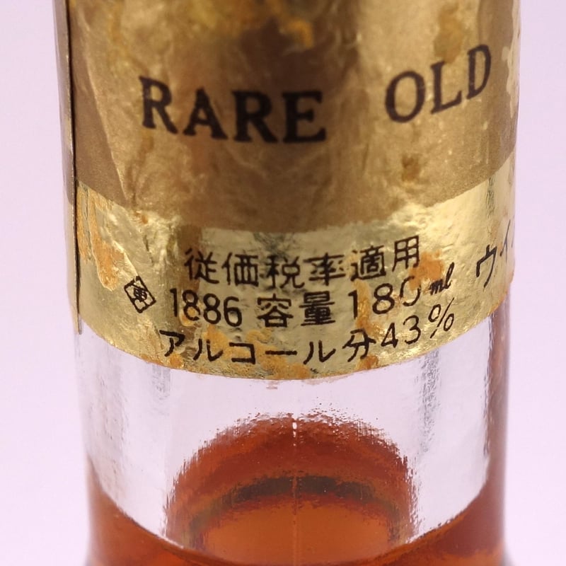 特級 ニッカウヰスキー スーパーニッカ Super NIKKA WHISKY