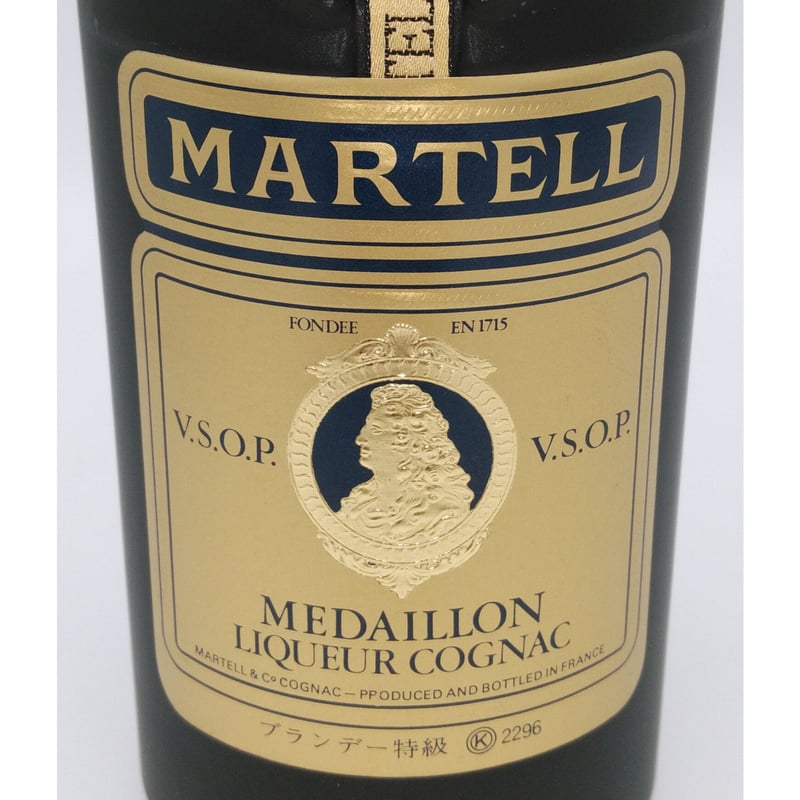 特級 マーテル VSOP メダイヨン MARTELL V.S.O.P MEDAILLON CO 特級 マーテル VSOP メダイヨン MARTELL V.S.O.P MEDAILLON CO