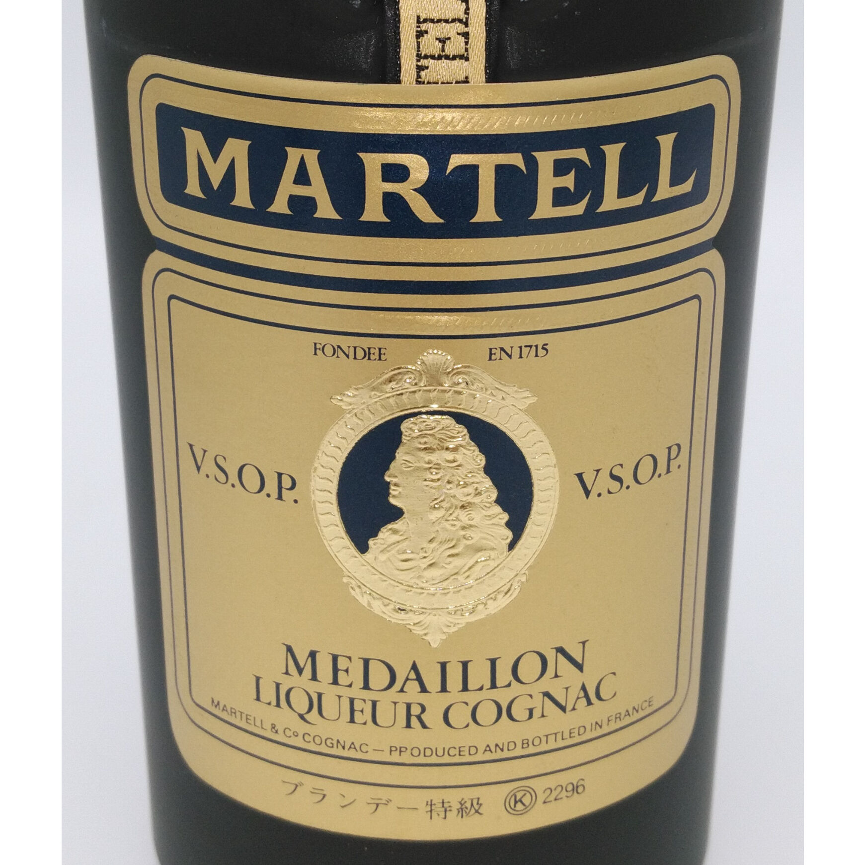 MARTELL VSOP MEDAILLON マーテルメダイヨン 700ml 特級 マーテル VSOP メダイヨン MARTELL V.S.O.P MEDAILLON COGNAC