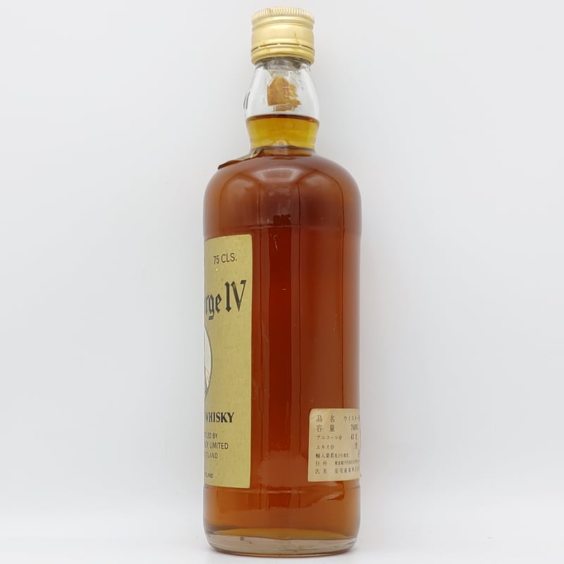 特級 キングジョージ4世 King George Ⅳ OLD SCOTCH WHISKY | 特級 キングジョージ4世 King George Ⅳ OLD SCOTCH WHISKY |