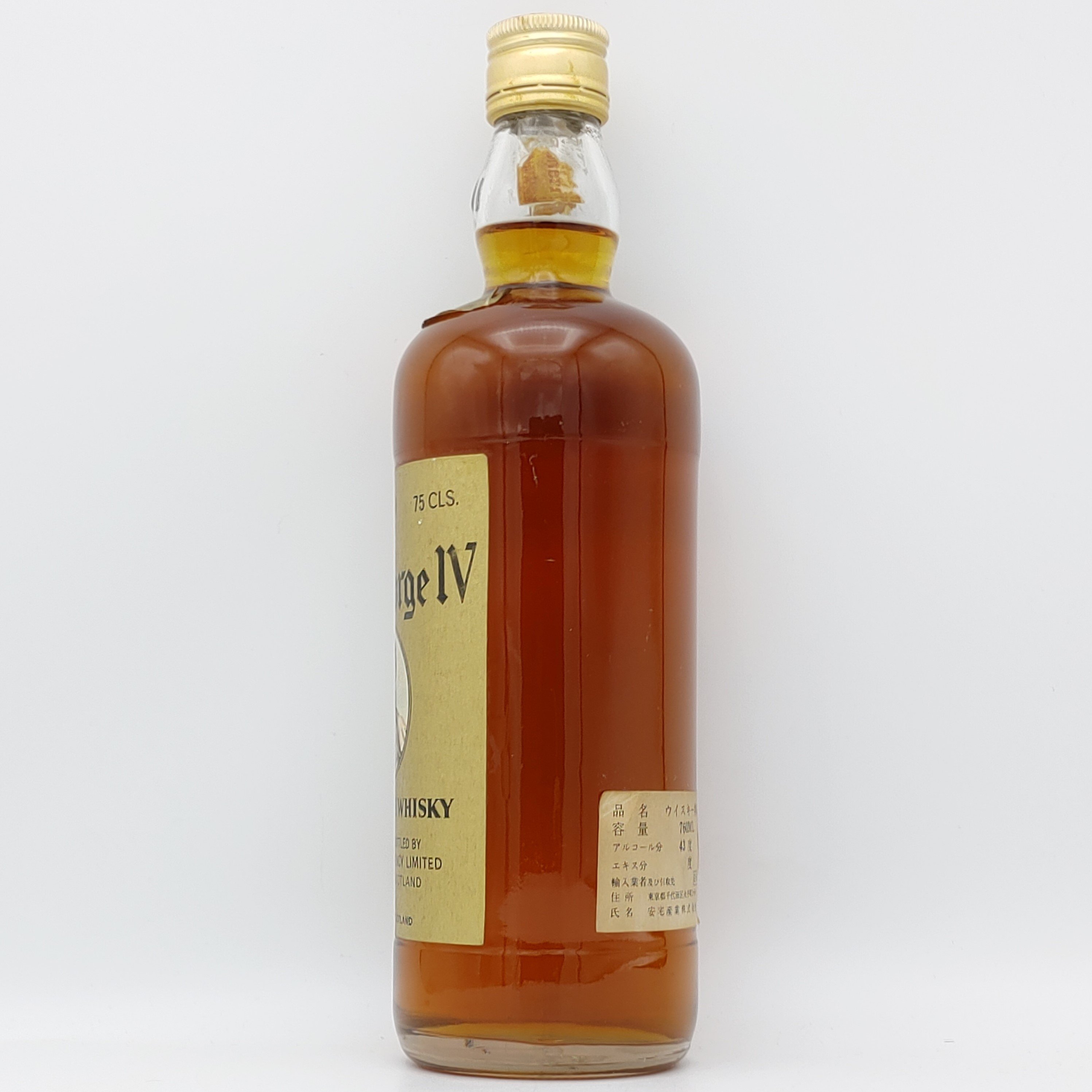 特級 キングジョージ4世 King George Ⅳ OLD SCOTCH WHISKY |