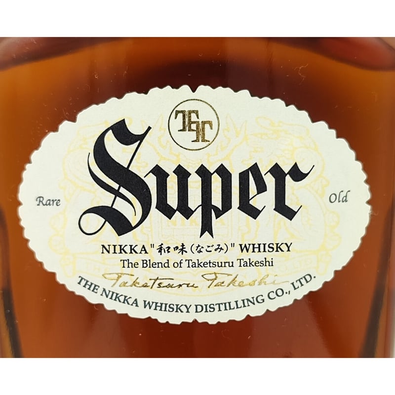 スーパーニッカ 発売40周年記念「和味-なごみ‐」Super NIKKA スーパーニッカ 発売40周年記念「和味-なごみ‐」Super NIKKA