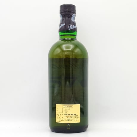 バランタイン 17年　Ballantine's 17years old VERY OLD SCOTCH WHISKY