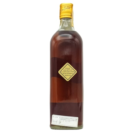 特級 ジョニーウォーカー ブラックラベル エクストラ スペシャル　Johnnie Walker Black Label EXTRA SPECIAL Old Scotch Whisky