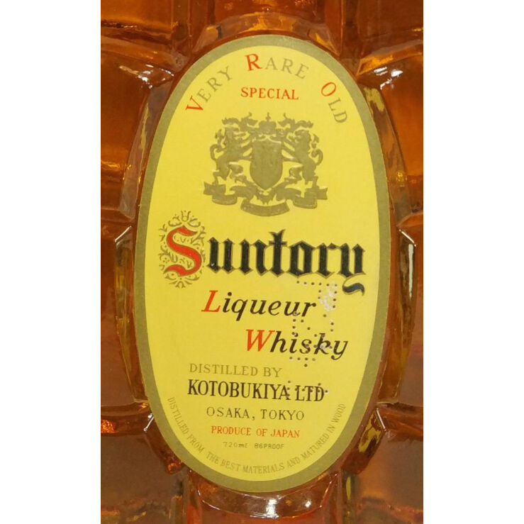 特級 サントリーウイスキー 角瓶 SUNTORY VERY RARE OLD WHISKY K 特級 サントリーウイスキー 角瓶 SUNTORY VERY RARE OLD WHISKY K