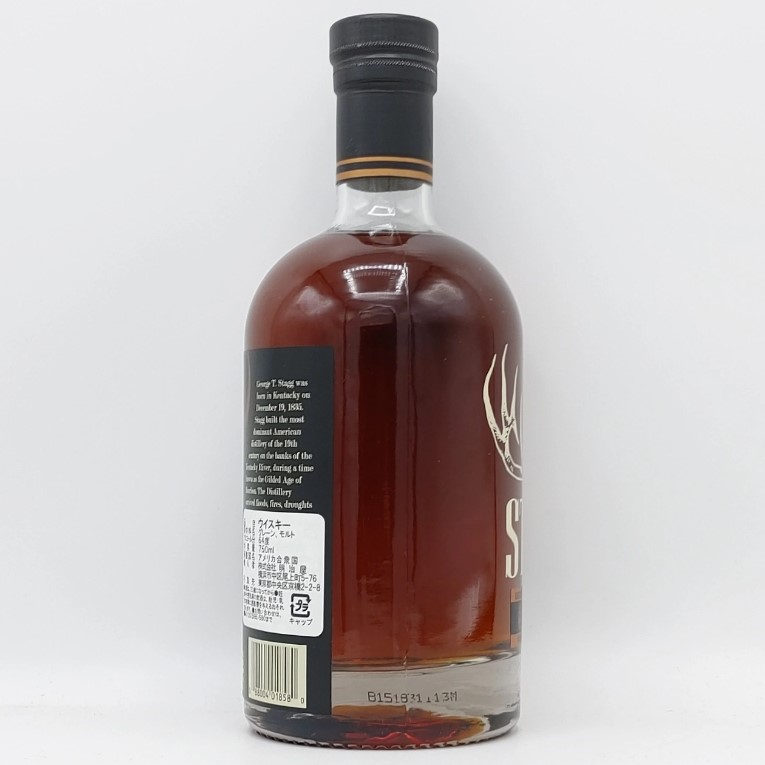 スタッグ ジュニア STAGG JR KENTUCKY STRAIGHT BOURBON WH
