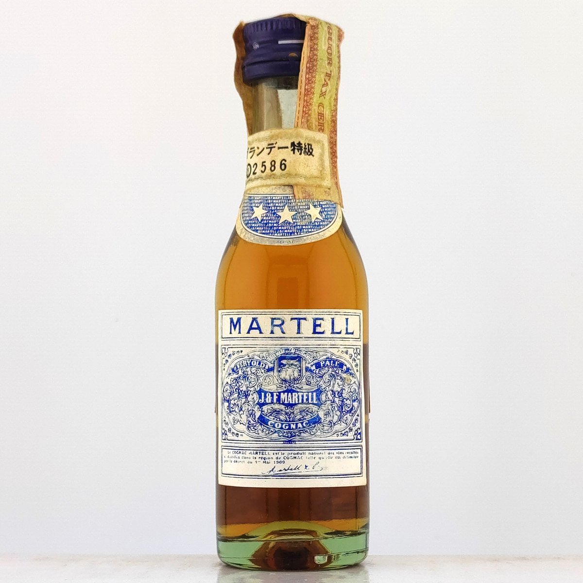 特級 マーテル スリースター コニャック MARTELL Three Stars CO 特級 マーテル スリースター コニャック MARTELL Three Stars CO