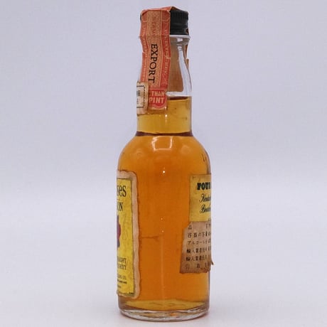 特級 フォアローゼズ（フォアローゼス）　Four Roses KENTUCKY STRAIGHT BOURBON WHISKEY