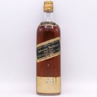 ジョニーウォーカー ブラックラベル エクストラ スペシャル コルクキャップ　Johnnie Walker Black Label EXTRA SPECIAL Scotch Whisky