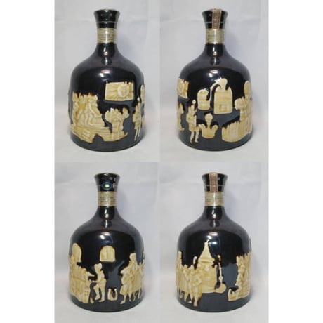 サントリー ザ ウイスキー　SUNTORY THE WHISKY