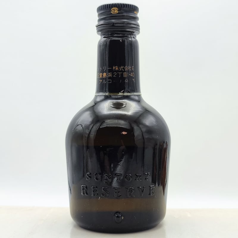 特級 サントリースペシャルリザーブ Suntory SPECIAL RESERVE 特級 サントリースペシャルリザーブ Suntory SPECIAL RESERVE