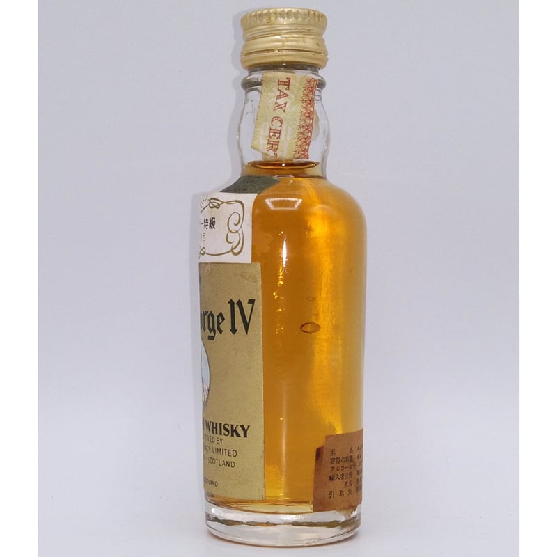 特級 キングジョージ4世 King George Ⅳ OLD SCOTCH WHISKY | 特級 キングジョージ4世 King George Ⅳ OLD SCOTCH WHISKY |
