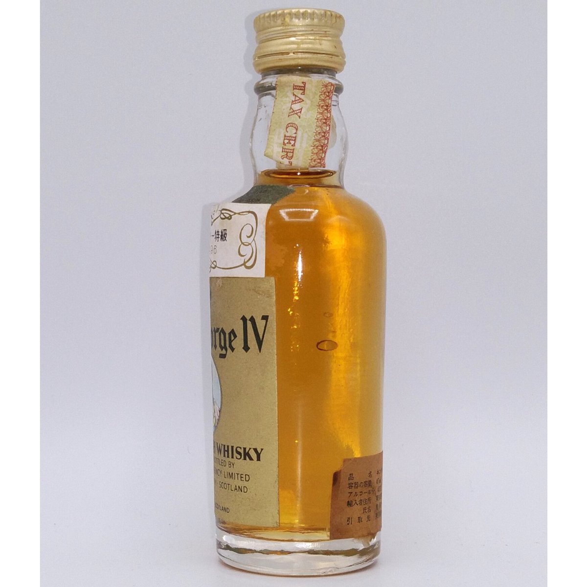 特級 キングジョージ4世 King George Ⅳ OLD SCOTCH WHISKY | 特級 キングジョージ4世 King George Ⅳ OLD SCOTCH WHISKY |