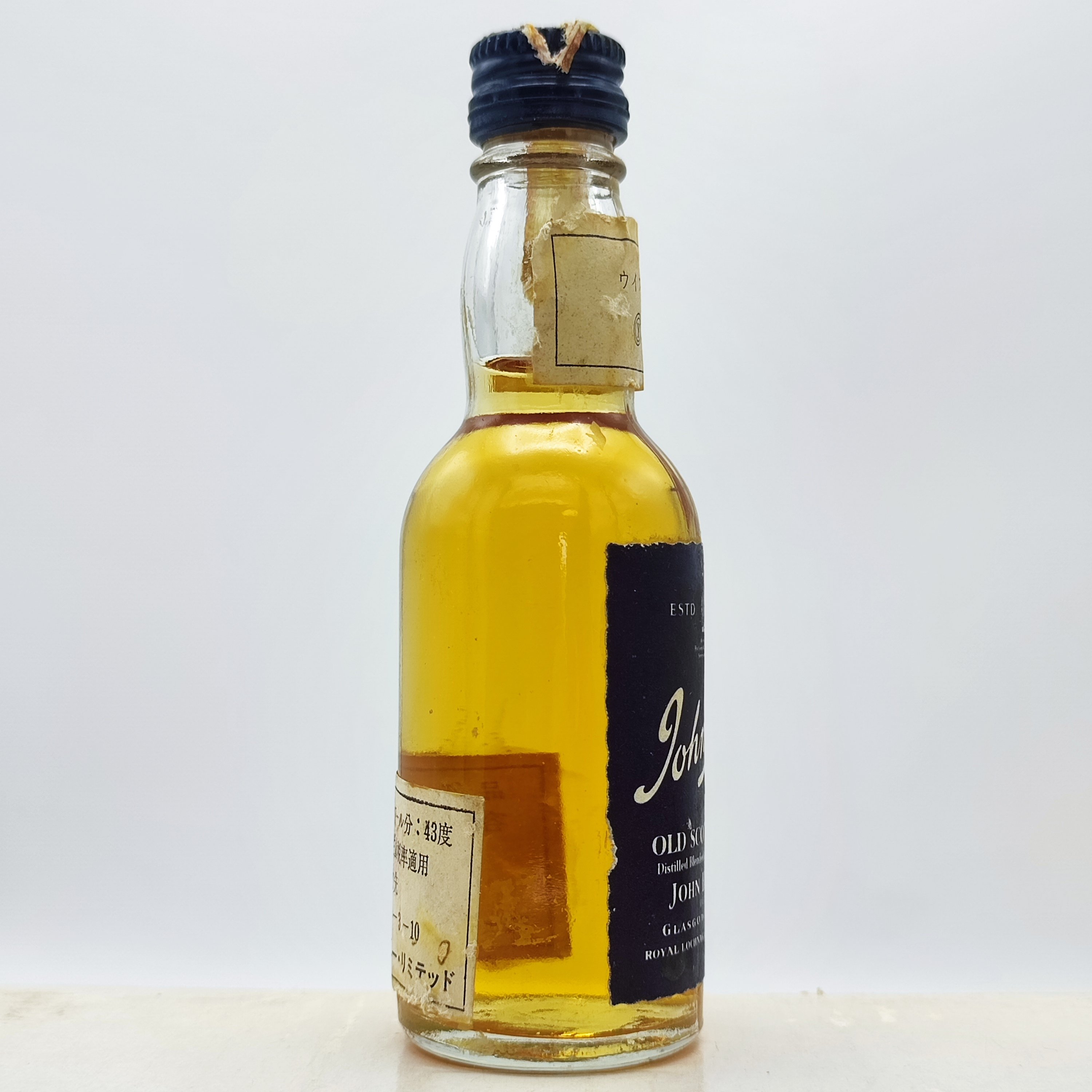 特級 ジョンベッグ ブルーキャップ John Begg Blue Cap OLD SCOTCH