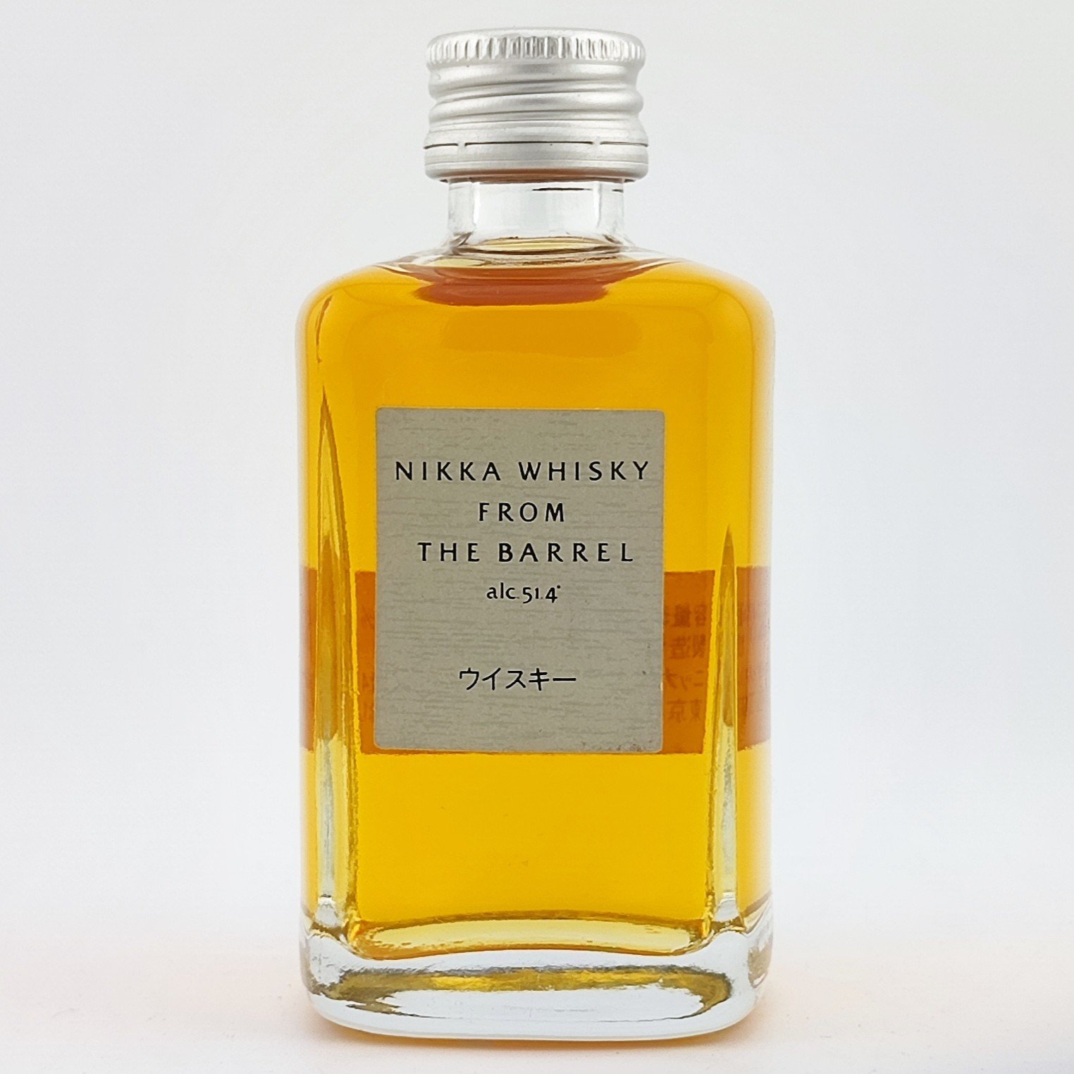 ニッカウヰスキー フロムザバレル NIKKA WHISKY FROM THE BARREL