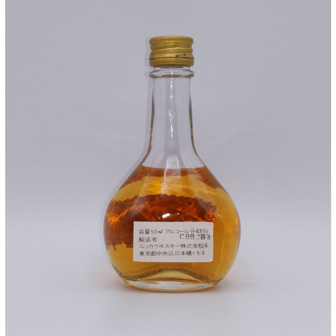 特級 スーパーニッカ 祝 東北新幹線開通 ボトル Super NIKKA WHISKY |