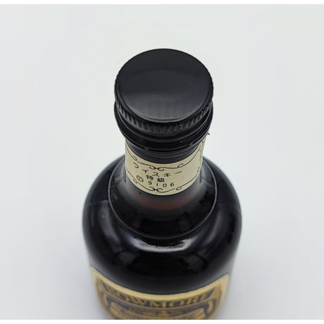 特級 ボウモア 12年　BOWMORE Over 12years ISLAY SINGLE MALT Scotch Whisky Dumpy Bottle