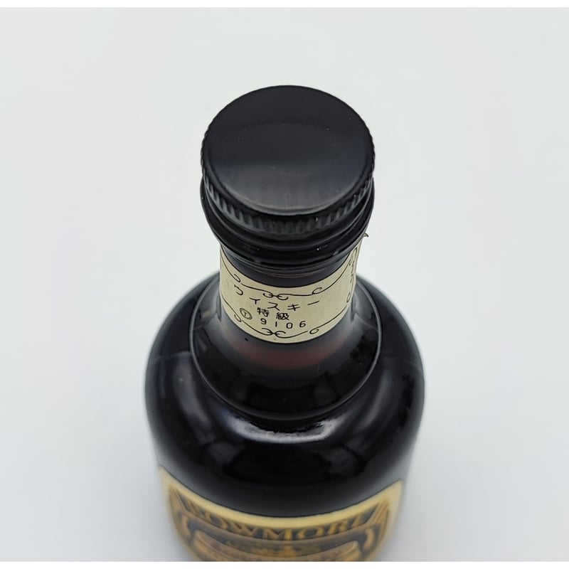 特級 ボウモア 12年 BOWMORE Over 12years ISLAY SINGLE M 特級 ボウモア 12年 BOWMORE Over 12years ISLAY SINGLE M