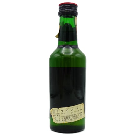 特級 VAT69 FINEST SCOTCH WHISKY