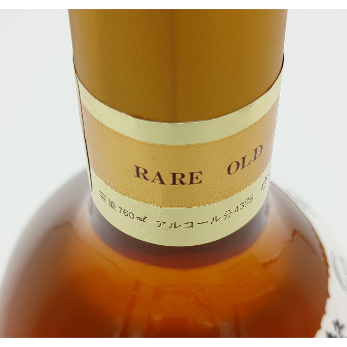 特級 スーパーニッカ 「繁栄」 SUPER NIKKA WHISKY RARE OLD WOO