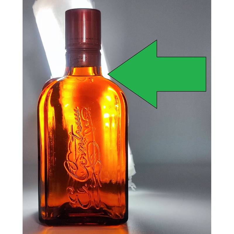 コアントロー COINTREAU LIQUEUR | ノスタルジックリカー