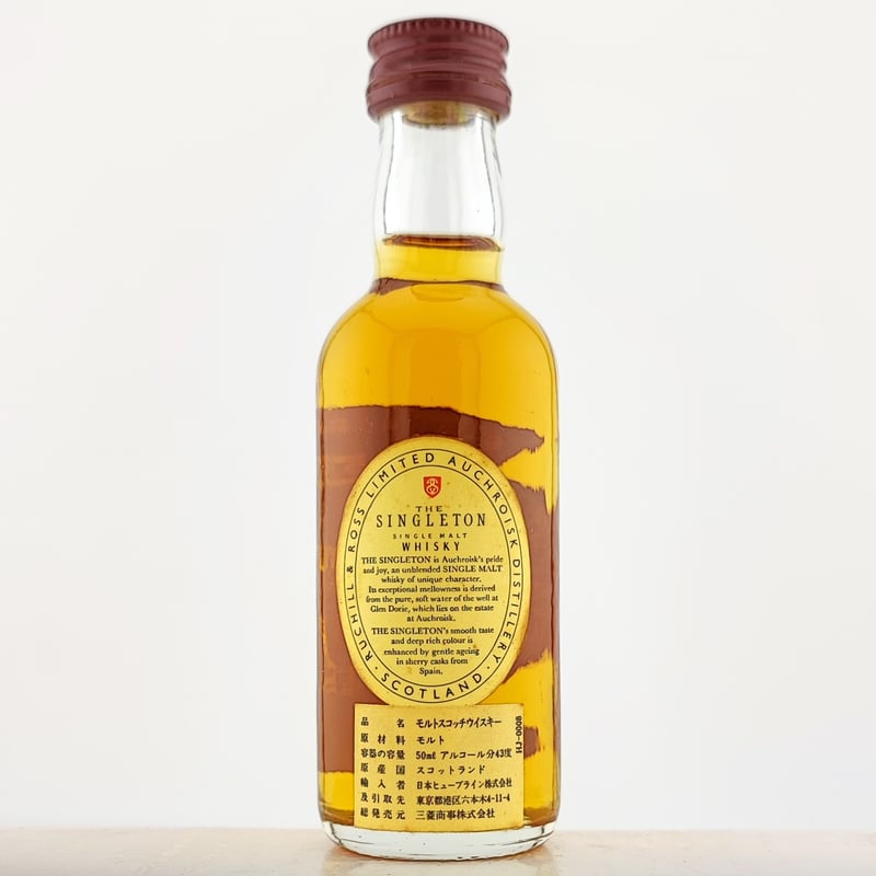 シングルトン オスロスク シングルモルト THE SINGLETON OF AUCHROISK...