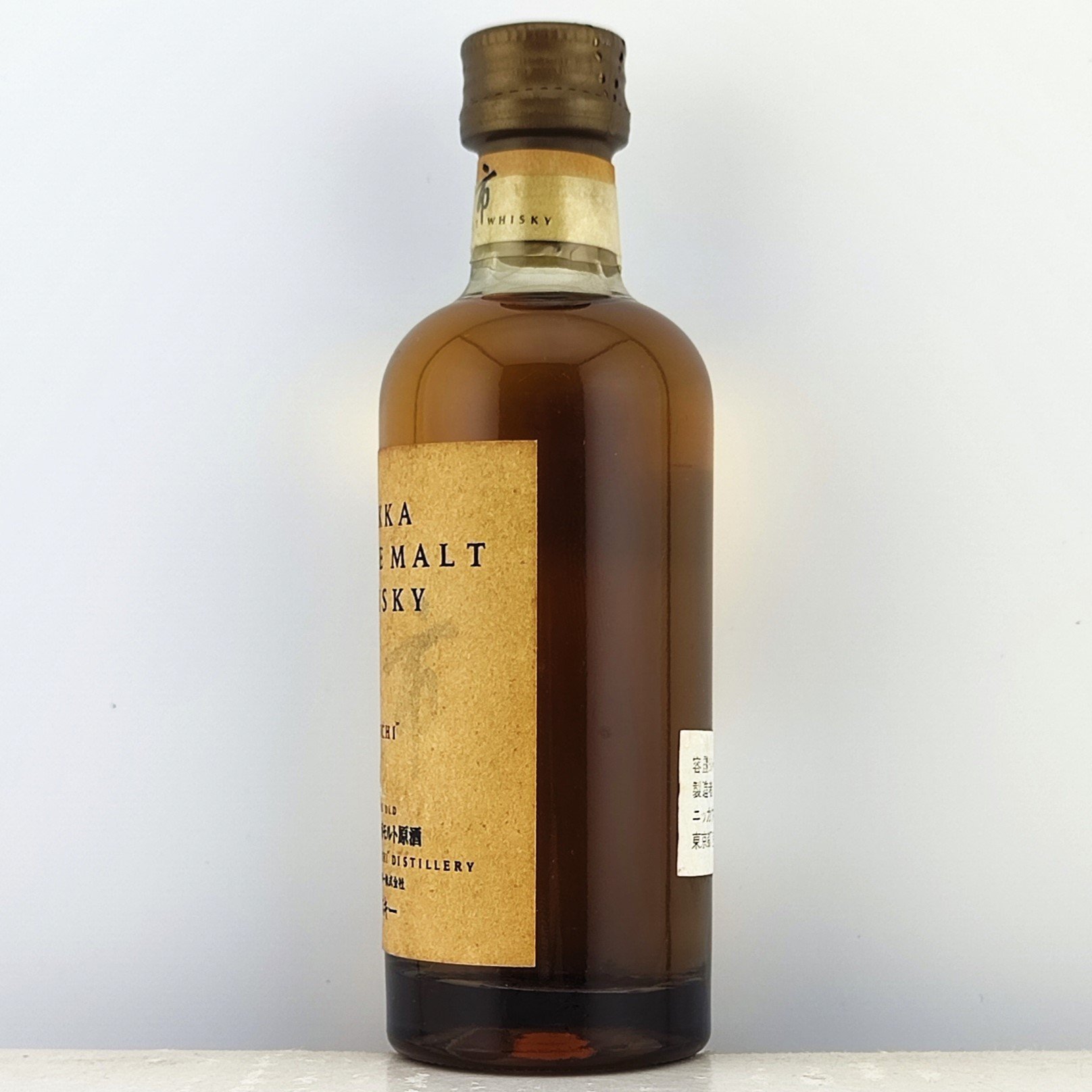 ス*ー様 NIKKA WHISKY 余市12年 シングルモルト ニッカウヰスキー シングルモルト 余市12年 北海道余市モルト原酒