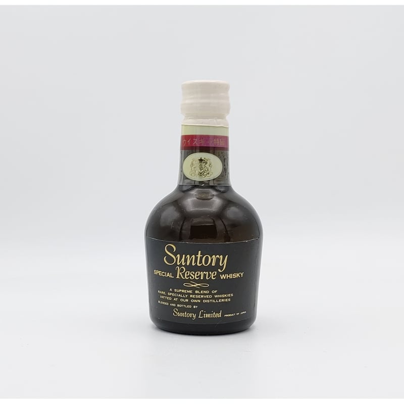 特級 サントリースペシャルリザーブ Suntory SPECIAL RESERVE WHISK...