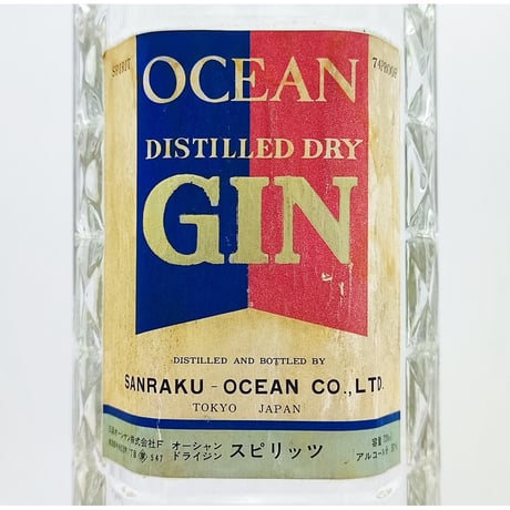 オーシャン ドライ ジン　OCEAN DISTILLED DRY GIN 【三楽オーシャン】