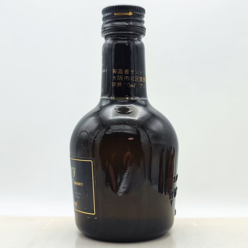 特級 サントリースペシャルリザーブ Suntory SPECIAL RESERVE 特級 サントリースペシャルリザーブ Suntory SPECIAL RESERVE
