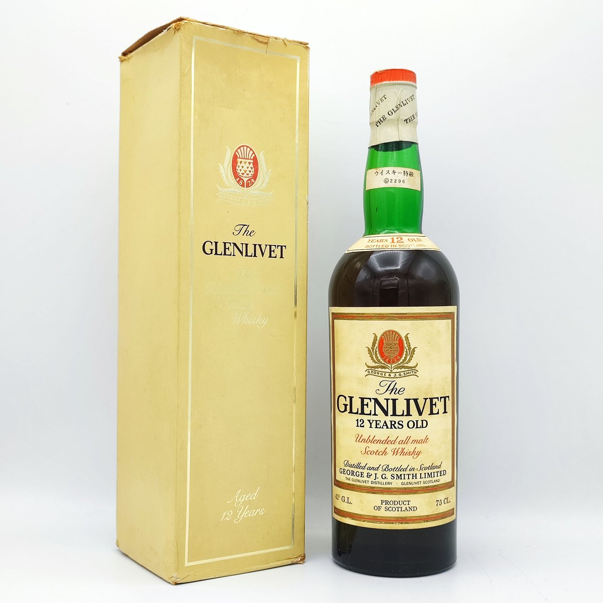 The GLENLIVET 12YEARS OLD - luknova.com