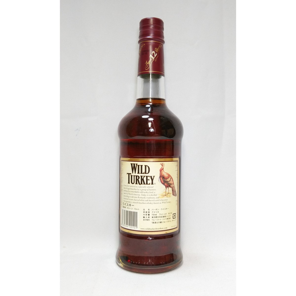 WILD TURKEY 12 Years Old ウイスキー ワイルドターキー 12年 WILD TURKEY 12years old BEYOND DUP