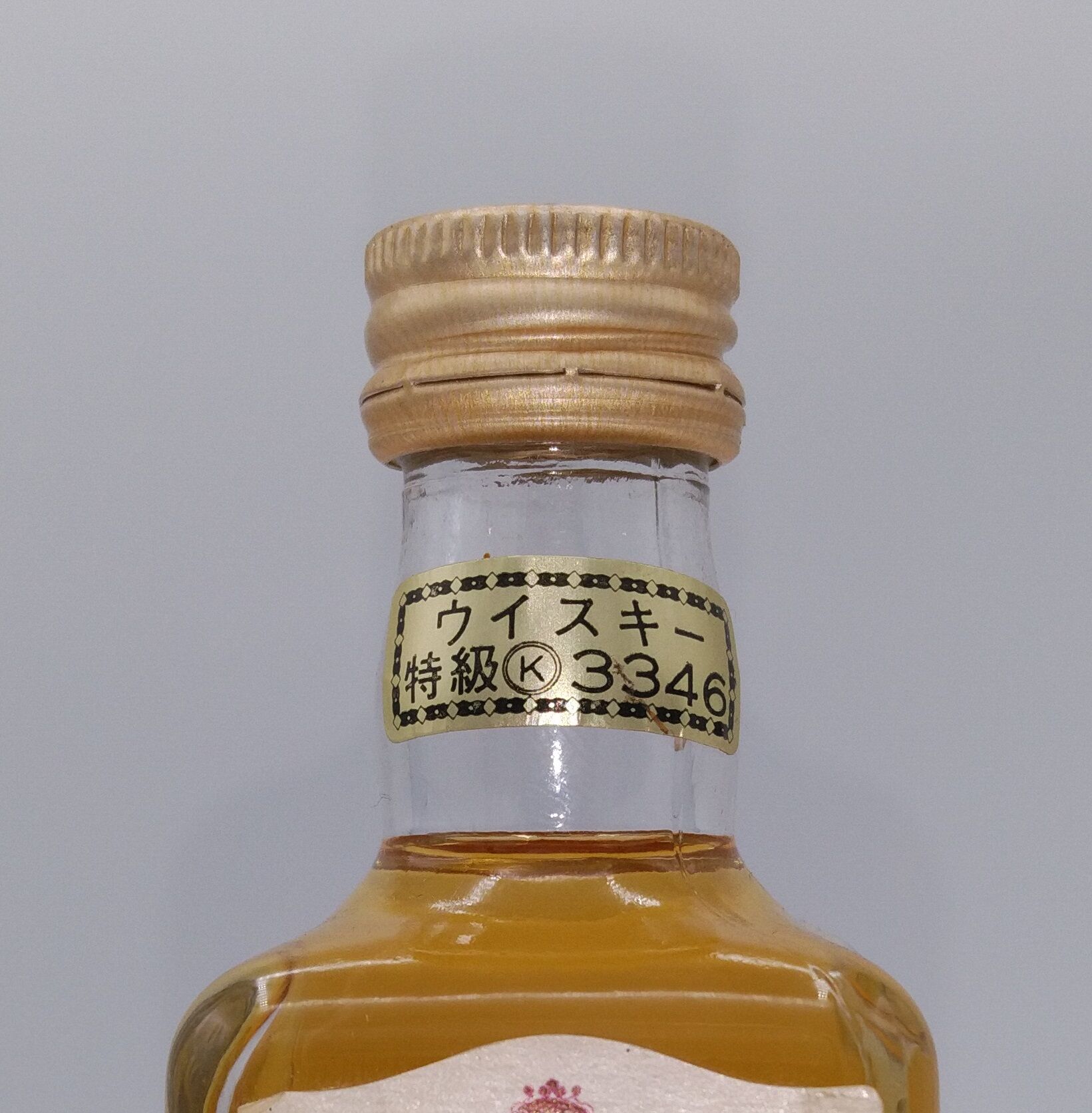 特級 ホワイトヘザー 5年 White Heather 5years old SCOTCH W