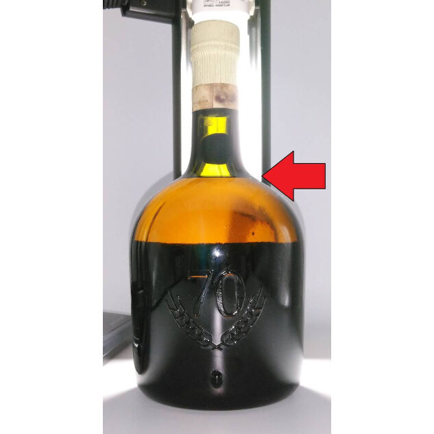 特級 サントリー スペシャル リザーブ 初期ボトル Suntory 特級 サントリー スペシャル リザーブ 初期ボトル Suntory
